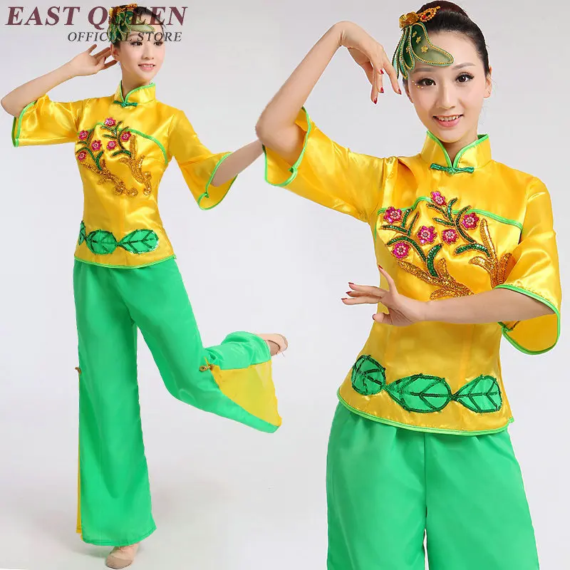 Фото Костюм китайского народного танца Yangko танцевальная одежда Женский танцевальный