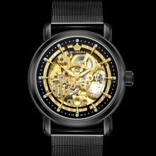 Orkina reloj de moda de marca de lujo Relojes hombres hueco de oro esqueleto relojes mecánicos automáticos con caja de regalos especiales para novios(China)