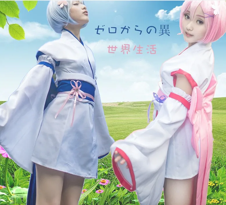 Re: Zero Kara Hajimeru Isekai Seikatsu Ram Rem Twins Childhood Kimono Dress Women Girls Halloween Cosplay Costumes
Re: Zero Kara Hajimeru Isekai Seikatsu Ram Rem Twins Childhood Kimono Dress Women Girls Halloween Cosplay Costumes