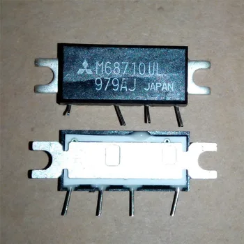 M68710UL M68710U M68710 68710 new original 2pcs/lot
M68710UL M68710U M68710 68710 new original 2pcs/lot