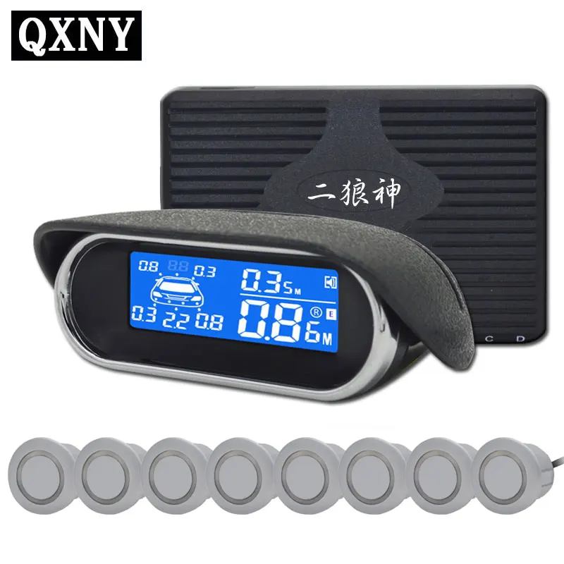 Car parktronic Parking 8/Sensor Kit LCD Display Detector Security Alert System Accessories Voice Reverse Backup Radar Monitor
Car parktronic Parking 8/Sensor Kit LCD Display Detector Security Alert System Accessories Voice Reverse Backup Radar Monitor