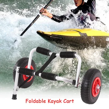 Portable Lightweight Folding Boat Kayak Carrier stably support Canoe Trolley Transport Trailer Cart Removable Wheels water sport
Portable Lightweight Folding Boat Kayak Carrier stably support Canoe Trolley Transport Trailer Cart Removable Wheels water sport