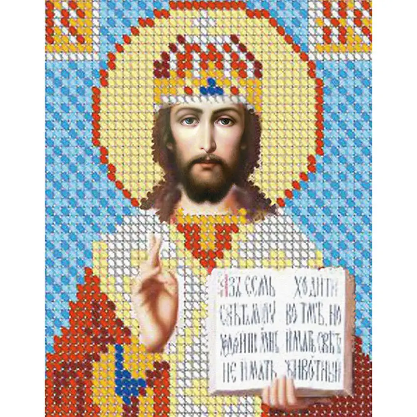 Diy 5d diamond painting living room Jesus bedroom cross stitch diamond stick drill home decon Easter Valentine's Day
Diy 5d diamond painting living room Jesus bedroom cross stitch diamond stick drill home decon Easter Valentine's Day