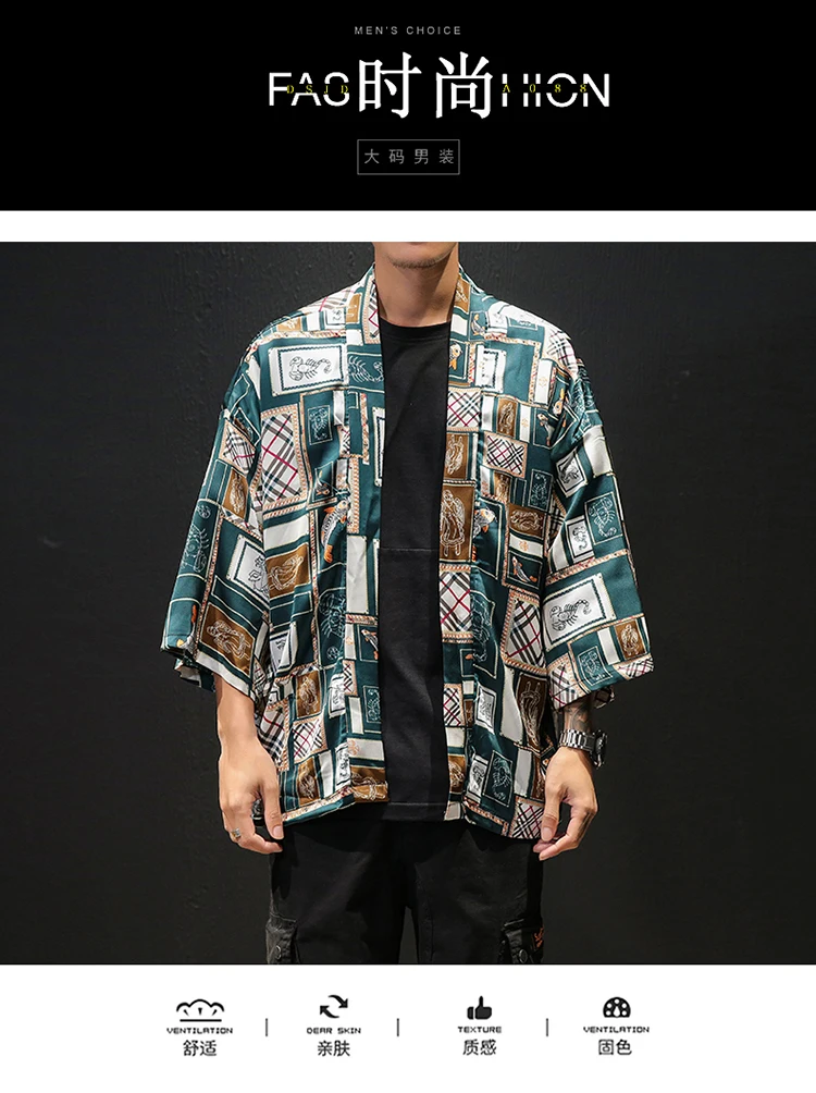 Korean Oversized Shirt Men Short Sleeve Vintage Summer Mens Shirts (1)