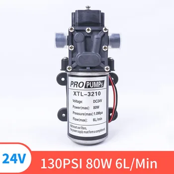 DC 24V 130PIS 80W 6L / Min High Quality Safety High Pressure Miniature Diaphragm Self-priming Pump For Liquid Filling Machine
DC 24V 130PIS 80W 6L / Min High Quality Safety High Pressure Miniature Diaphragm Self-priming Pump For Liquid Filling Machine