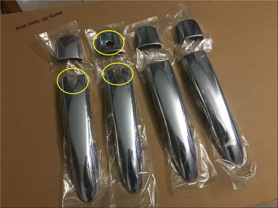 QQ20180102135055