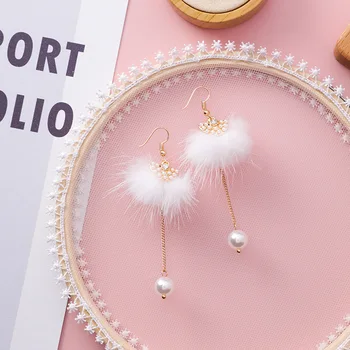 12pairs/lot Korean fashionable fan shaped pearl hair ball tasseled Earrings long mink hair ear hook Sweet White Velvet ear hook
12pairs/lot Korean fashionable fan shaped pearl hair ball tasseled Earrings long mink hair ear hook Sweet White Velvet ear hook