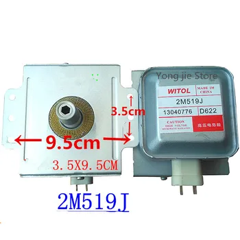 WITLO magnetron microwave for midea 2M519J WITLO 2M519J magnetron Spare parts for microwaves 
WITLO magnetron microwave for midea 2M519J WITLO 2M519J magnetron Spare parts for microwaves