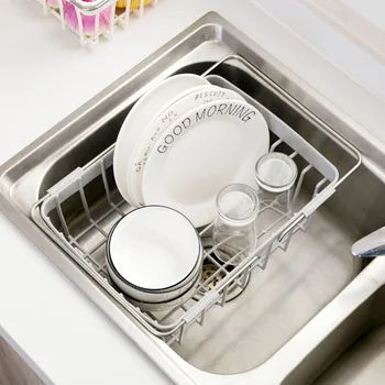 OTHERHOUSE Sink Caddy Dish Drainer Rack Kitchen Sink Organizer Drain Rack Basket Drying Vegetables Fruit Storage Holder Basket
OTHERHOUSE Sink Caddy Dish Drainer Rack Kitchen Sink Organizer Drain Rack Basket Drying Vegetables Fruit Storage Holder Basket