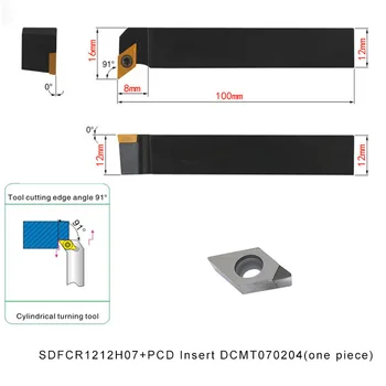 SDFCR1212H07+PCD INSERT DCMT070204 1pc Turning Blade CNC Lathe Metal Indexable External Turning Cutter Tool Set
SDFCR1212H07+PCD INSERT DCMT070204 1pc Turning Blade CNC Lathe Metal Indexable External Turning Cutter Tool Set