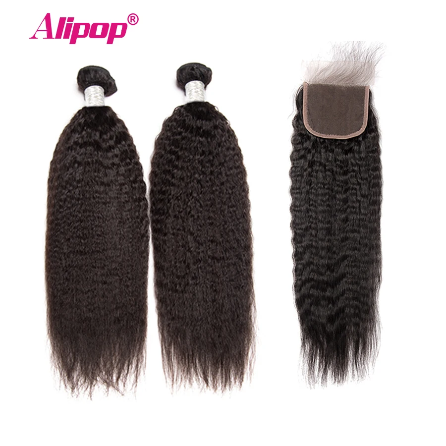 Brazilian Hair Weave Bundles With Closure Human Hair Bundles With Closure Kinky Straight Bundles ALIPOP Lace Closure 4"x4"Remy
Brazilian Hair Weave Bundles With Closure Human Hair Bundles With Closure Kinky Straight Bundles ALIPOP Lace Closure 4"x4"Remy
