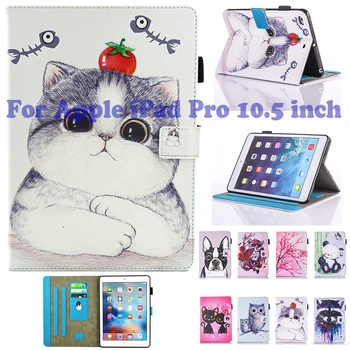 Fashion Cartoon Cat Dog Owl Pattern PU Leather Silicone Cover For Apple iPad pro 10.5'' 2017 A1701 Case Funda Tablet Stand Shell
Fashion Cartoon Cat Dog Owl Pattern PU Leather Silicone Cover For Apple iPad pro 10.5'' 2017 A1701 Case Funda Tablet Stand Shell