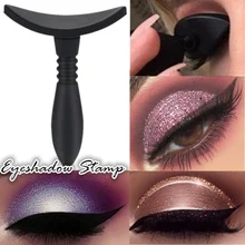 1pcs Lazy Silicon Eye Shadow Stamp Eyeshadow Stamp Glittering Lazy Applicator Silicon Eyeshadow Seal Makeup Tools
1pcs Lazy Silicon Eye Shadow Stamp Eyeshadow Stamp Glittering Lazy Applicator Silicon Eyeshadow Seal Makeup Tools