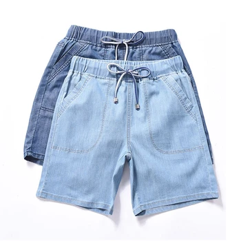 Women Casual Elastic Waist Denim Shorts Female All-Match Streetwear Bottoms Jeans Girls Solid Colour Loose Shorts AA51288
Women Casual Elastic Waist Denim Shorts Female All-Match Streetwear Bottoms Jeans Girls Solid Colour Loose Shorts AA51288