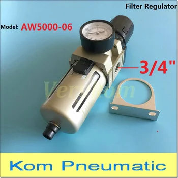 Verykom Pneumatic Air Filter Regulator AW5000-06 3/4 inch With Gauge Cover Auto Drain AW3000-03D 3/4" bsp Compressor SMC Type
Verykom Pneumatic Air Filter Regulator AW5000-06 3/4 inch With Gauge Cover Auto Drain AW3000-03D 3/4" bsp Compressor SMC Type