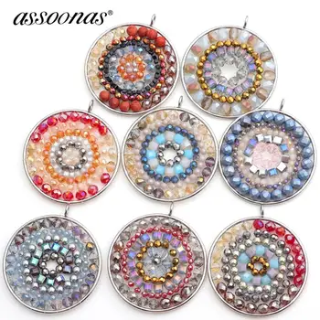 assoonas M386,jewelry accessories,stainless steel,diy beads,hand made,jewelry findings,jewelry making,diy earrings,2pcs/lot
assoonas M386,jewelry accessories,stainless steel,diy beads,hand made,jewelry findings,jewelry making,diy earrings,2pcs/lot
