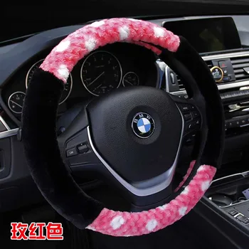 KKYSYELVA Warm Fur Car steering wheel cover Winter Woolen Interior Accessories 38cm wool Auto Steering-wheel Covers
KKYSYELVA Warm Fur Car steering wheel cover Winter Woolen Interior Accessories 38cm wool Auto Steering-wheel Covers