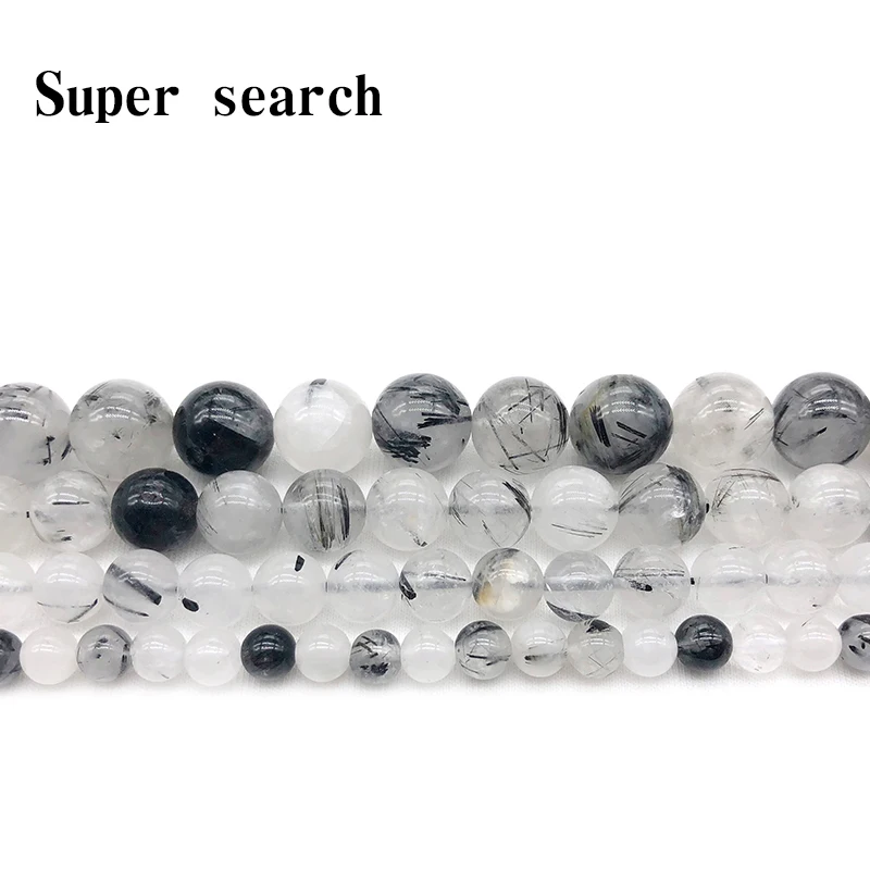 Natural Stone Smooth Black Rutilated Quartz Crystals Loose Beads 15" Strand 4 6 8 10 12 MM Pick Size For Jewelry Bracelet Man
Natural Stone Smooth Black Rutilated Quartz Crystals Loose Beads 15" Strand 4 6 8 10 12 MM Pick Size For Jewelry Bracelet Man