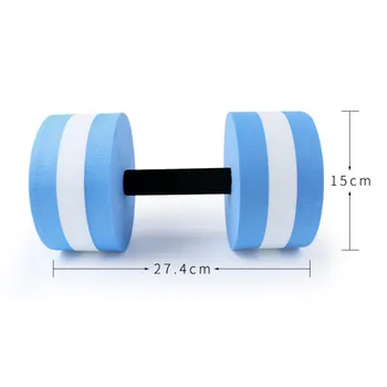 2 Pcs Water Aerobics Aquatic Dumbbell EVA Yoga Barbell Exercise Fitness Equipment
2 Pcs Water Aerobics Aquatic Dumbbell EVA Yoga Barbell Exercise Fitness Equipment