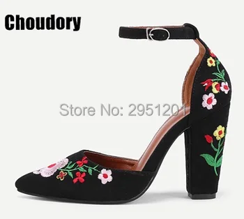 Summer ankle strap block heels floral embroidery pumps woman european lace up suede pumps chaussures vintage wedding shoes
Summer ankle strap block heels floral embroidery pumps woman european lace up suede pumps chaussures vintage wedding shoes