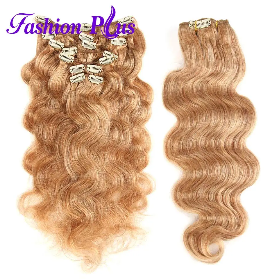 Fashion Plus Clip In Human Hair Extensions 120g Machine Made Remy hair Body Wave 7Pcs Set Clips In 100% human hair 16-22inch
Fashion Plus Clip In Human Hair Extensions 120g Machine Made Remy hair Body Wave 7Pcs Set Clips In 100% human hair 16-22inch