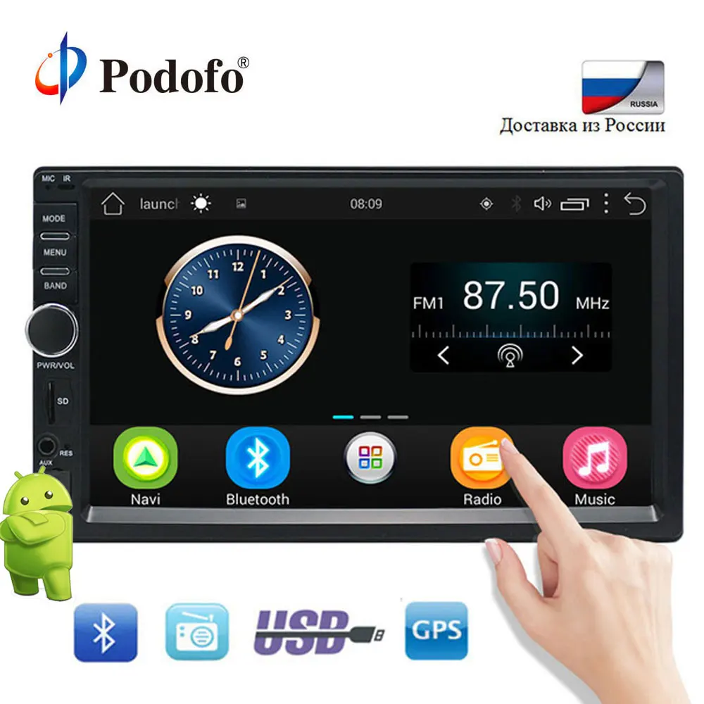 Podofo 7'' 2 Din Car Radio 2Din Android Auto Radio GPS Navigation Autoradio Stereo Touch Screen MP5 Player Bluetooth USB Audio
Podofo 7'' 2 Din Car Radio 2Din Android Auto Radio GPS Navigation Autoradio Stereo Touch Screen MP5 Player Bluetooth USB Audio