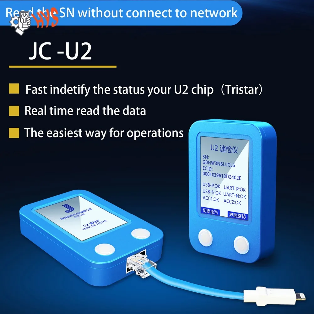 JC U2 Tristar Tester Fast SN Serial Number Detector Reader for iPhone U2 Charge IC Fault Fast Tester
JC U2 Tristar Tester Fast SN Serial Number Detector Reader for iPhone U2 Charge IC Fault Fast Tester