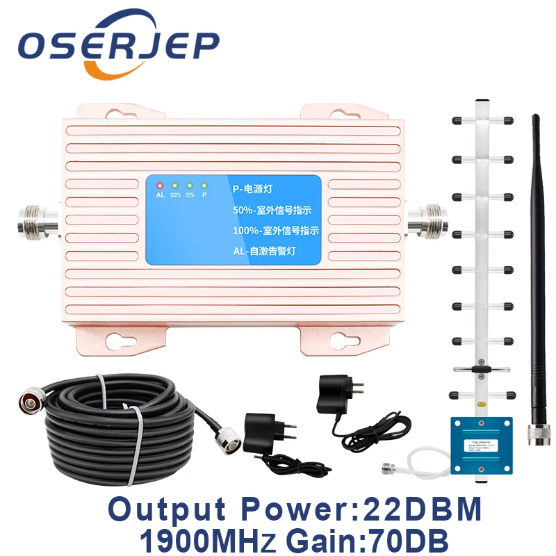 ALC Function 70dB 3G UMTS 2100 B1 Band Cellphone Cellular WCDMA 2100Mhz Mobile Repeater with Indoor / Outdoor Antenna
ALC Function 70dB 3G UMTS 2100 B1 Band Cellphone Cellular WCDMA 2100Mhz Mobile Repeater with Indoor / Outdoor Antenna
