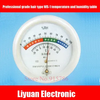 1pc Professional grade hair type WS-1 temperature and humidity table / temperature and humidity sensor / portable humidity table
1pc Professional grade hair type WS-1 temperature and humidity table / temperature and humidity sensor / portable humidity table