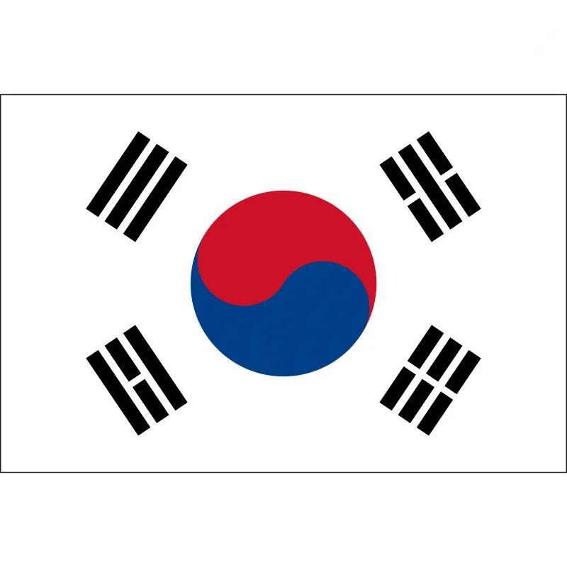 90*150cm/60*90cm/40*60cm/15*21cm Polyester South Korea Flag Banner For World Cup National Day Olympic Games
90*150cm/60*90cm/40*60cm/15*21cm Polyester South Korea Flag Banner For World Cup National Day Olympic Games