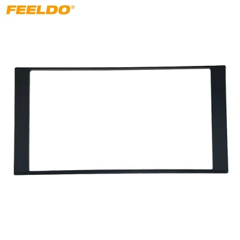 FEELDO 2Din Car Refitting DVD frame,DVD panel,Dash Kit,Audio frame for Nissan LIVINA/Sunny(N17)Almera/Versa/Renault Scala/Latio 
FEELDO 2Din Car Refitting DVD frame,DVD panel,Dash Kit,Audio frame for Nissan LIVINA/Sunny(N17)Almera/Versa/Renault Scala/Latio