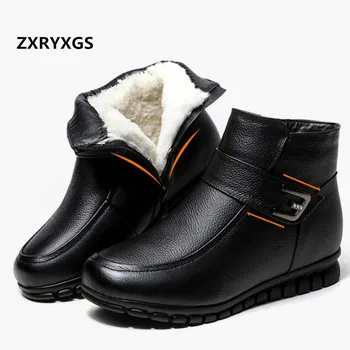 ZXRYXGS Brand Comfort Warm Wool Boots Women Boots Snow Boots 2019 Best-selling Winter Genuien Leather Boots Flat Casual Shoes
ZXRYXGS Brand Comfort Warm Wool Boots Women Boots Snow Boots 2019 Best-selling Winter Genuien Leather Boots Flat Casual Shoes
