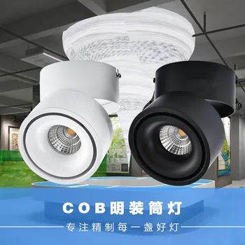Adjustable Dimmable LED Recessed Downlight 15W 20W COB LED Spot Light Recessed Ceiling Lamps Down Light White/Warm White 10pcs
Adjustable Dimmable LED Recessed Downlight 15W 20W COB LED Spot Light Recessed Ceiling Lamps Down Light White/Warm White 10pcs