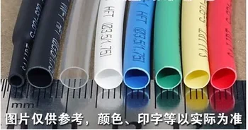 Free shipping 50 meters Dia 4mm 2:1 heat shrinkable tube eco-friendly flame retardant black/red/blue/green/yellow/white/trans
Free shipping 50 meters Dia 4mm 2:1 heat shrinkable tube eco-friendly flame retardant black/red/blue/green/yellow/white/trans