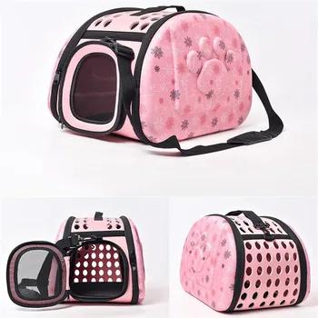 Portable Puppy Carrier Folding Cat Bag Print Travel Shoulder Carrying Cage For Little Small Pet Dog Kitten(S/M)
Portable Puppy Carrier Folding Cat Bag Print Travel Shoulder Carrying Cage For Little Small Pet Dog Kitten(S/M)