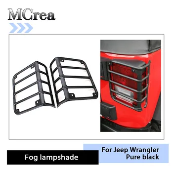 MCrea Auto Rear Lights Lampshade Taillight Cover Protector Guard For Jeep Wrangler JK 2017 2016-2007 Car Styling Accessories
MCrea Auto Rear Lights Lampshade Taillight Cover Protector Guard For Jeep Wrangler JK 2017 2016-2007 Car Styling Accessories