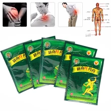 40pcs/5bags Back Massage Pain Relief Patch Red Tiger Paste Orthopedic Pain Relieve Patch Self Heating Muscle Ache Spine Sticker
40pcs/5bags Back Massage Pain Relief Patch Red Tiger Paste Orthopedic Pain Relieve Patch Self Heating Muscle Ache Spine Sticker