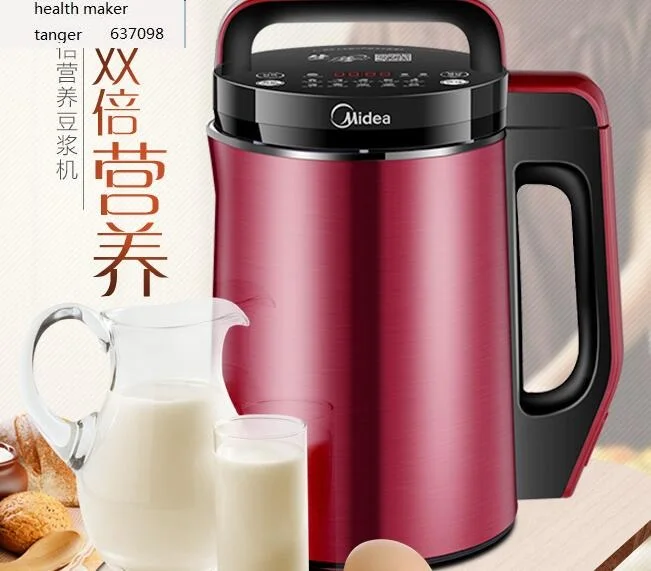 chinaMidea WHP13R61 1.3L household Smart appointment soybean milk machine soymilk maker jucier tofu nuts dew 220-230-240v
chinaMidea WHP13R61 1.3L household Smart appointment soybean milk machine soymilk maker jucier tofu nuts dew 220-230-240v