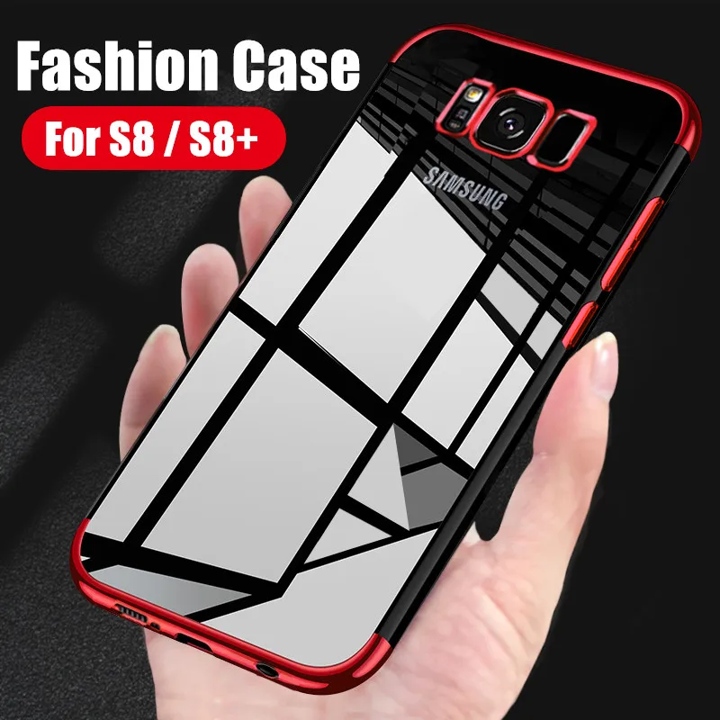 Transparent Glitter Plating Case For Samsung Galaxy S8 Cases Ultra Thin Soft TPU Shining Case For Samsung S9 S8 Plus Note8 Cover
Transparent Glitter Plating Case For Samsung Galaxy S8 Cases Ultra Thin Soft TPU Shining Case For Samsung S9 S8 Plus Note8 Cover