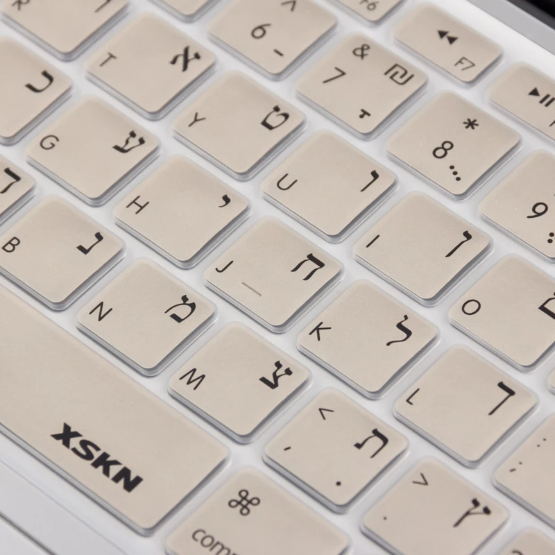 XSKN US Layout Luxury Champagne Gold Hebrew Silicone Keyboard Cover Skin for Macbook Air 13, Pro 13/15, wireless keyboard
XSKN US Layout Luxury Champagne Gold Hebrew Silicone Keyboard Cover Skin for Macbook Air 13, Pro 13/15, wireless keyboard