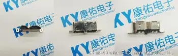 100 micro 3.0 10 P Pin socket connector USB jack mini 10 phone charging port to be able to go back and mobile hard disk,Upright
100 micro 3.0 10 P Pin socket connector USB jack mini 10 phone charging port to be able to go back and mobile hard disk,Upright