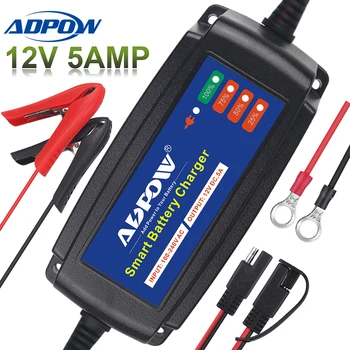 ADPOW 5AMP Automatic Car Battery Charger 12v Intelligent 100-240V Boat Motorcycle Charger For Lead Acid Battery 5 Stage Charging
ADPOW 5AMP Automatic Car Battery Charger 12v Intelligent 100-240V Boat Motorcycle Charger For Lead Acid Battery 5 Stage Charging