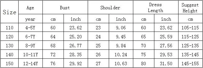 2018 New Flower Girl Princess Dress Mesh Sequins Party Kids Dresses For Girls Wedding Dress 14 Years Sleeveless Children Costume