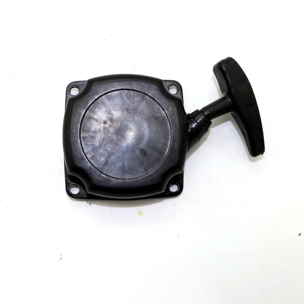 General Recoil Pull Starter Start Mini Pocket Pit Chopper Dirt Bike ATV Scooter 33 43 47 49CC 2 Stroke
General Recoil Pull Starter Start Mini Pocket Pit Chopper Dirt Bike ATV Scooter 33 43 47 49CC 2 Stroke