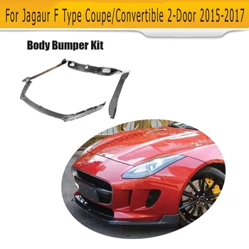 Carbon Fiber Car Accessories Body kit Kits for Jaguar F-Type Coupe Convertible 2 Door 2015 2016 2017
Carbon Fiber Car Accessories Body kit Kits for Jaguar F-Type Coupe Convertible 2 Door 2015 2016 2017