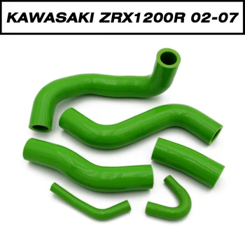 high quality Silicone Radiator Cooler Hose Kit For KAWASAKI ZRX1200R 2002-2007 Three color optional
high quality Silicone Radiator Cooler Hose Kit For KAWASAKI ZRX1200R 2002-2007 Three color optional