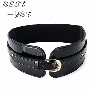 New Wide Belt Outside The Ride Coat Female Wild Elastic Stretch Girdle Black Wide Dress Belt
New Wide Belt Outside The Ride Coat Female Wild Elastic Stretch Girdle Black Wide Dress Belt