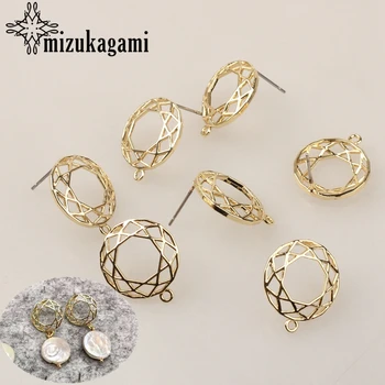 Copper Golden Plating Hollow Round Flowers Base Earrings Connector 16mm 6pcs/lot For DIY Fashion Earrings Making Accessories
Copper Golden Plating Hollow Round Flowers Base Earrings Connector 16mm 6pcs/lot For DIY Fashion Earrings Making Accessories