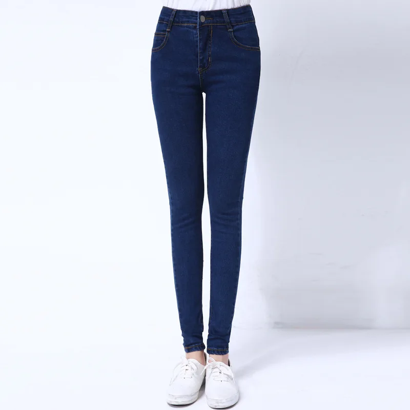 Lguc.H 2018 Tight Jeans Woman Stretch Skinny Jean Women Autumn Korean Jeans Female Fashion Trousers Black White Teenage XS 32 25
Lguc.H 2018 Tight Jeans Woman Stretch Skinny Jean Women Autumn Korean Jeans Female Fashion Trousers Black White Teenage XS 32 25