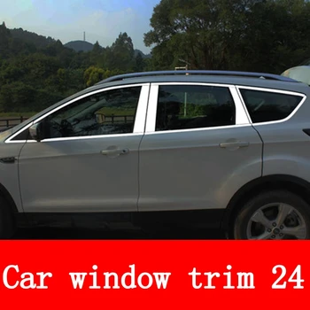 Car Styling Stainless Steel Full Window Frame Molding Trim Strips With Center Pillars 24Pcs For Ford Kuga Escape 2013 2014 2015
Car Styling Stainless Steel Full Window Frame Molding Trim Strips With Center Pillars 24Pcs For Ford Kuga Escape 2013 2014 2015